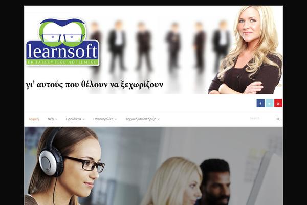 Sento theme site design template sample