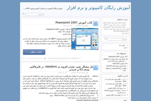Site using Posts for Page plugin
