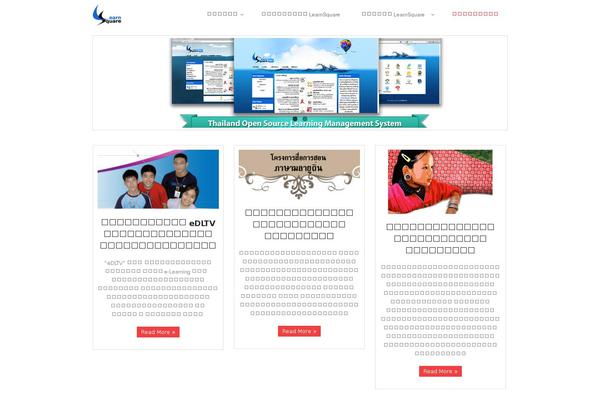 Minamaze theme site design template sample