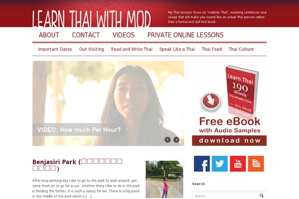 Site using Sendy-widget plugin