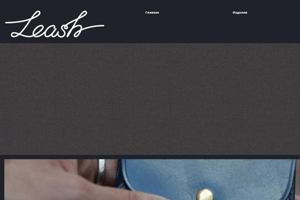 Site using Ocean-modal-window plugin