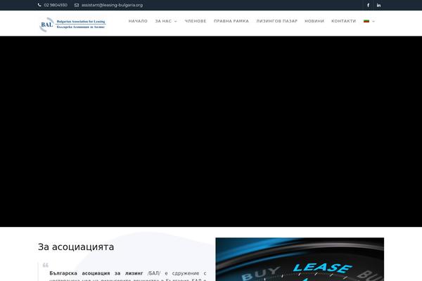 Site using Wpml-translation-management plugin