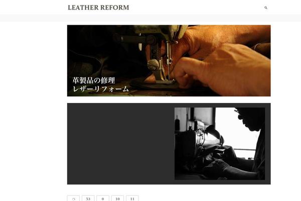 Site using Advanced Floating Content plugin
