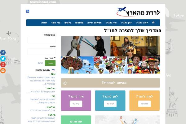 Plexus theme site design template sample