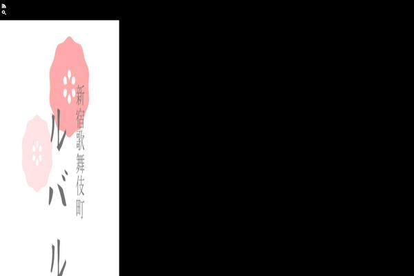 Swell_child theme site design template sample