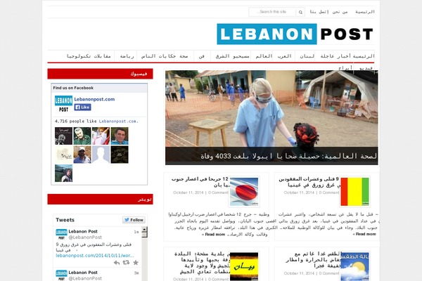 Site using Wptelegram-widget plugin
