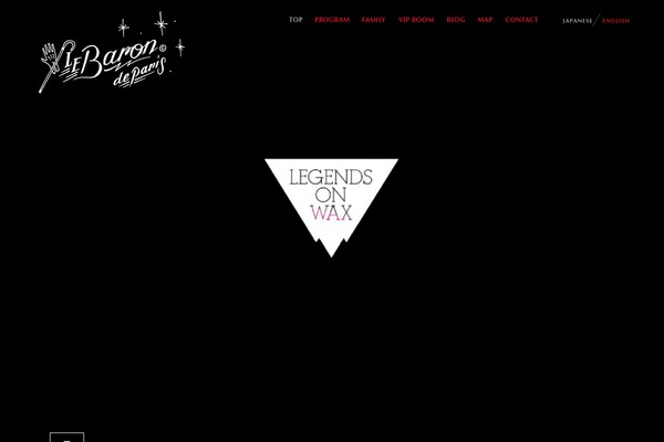 Site using Audio Player plugin