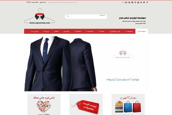 Site using Sw_core plugin