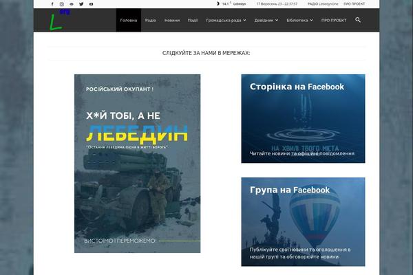 Site using Wptelegram-widget plugin