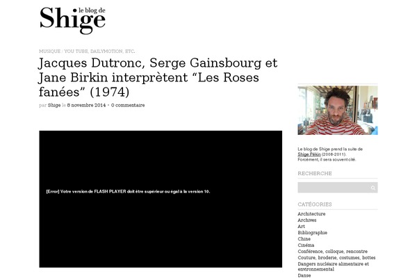 leblogdeshige.com site used Sight-2