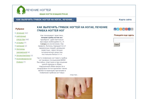 Site using WP-SpamFree Anti-Spam plugin