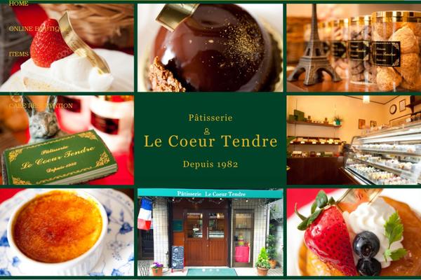 Site using Woocommerce-square plugin