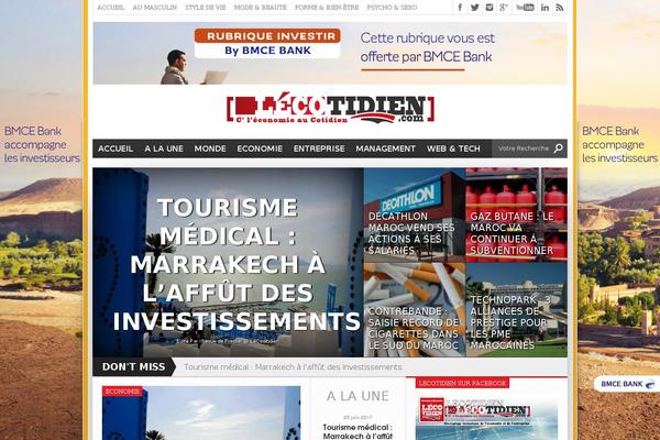 Hot Topix theme site design template sample