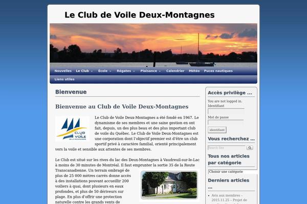 Site using CataBlog plugin