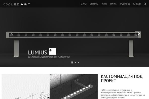 Site using Wc-builder plugin