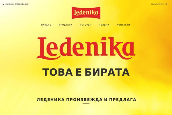 Site using Age-gate plugin