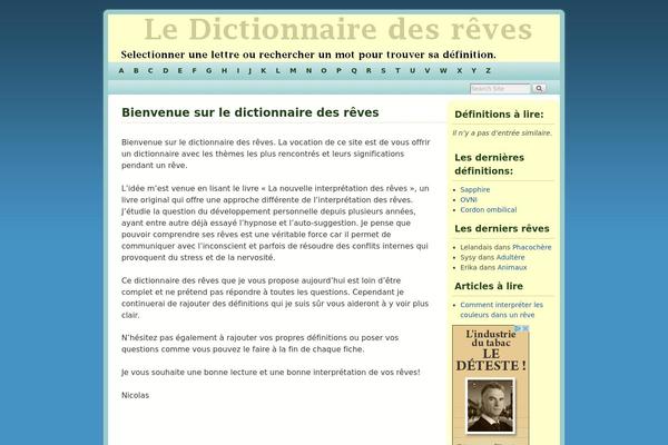 Site using Ajax Comments-Reply plugin