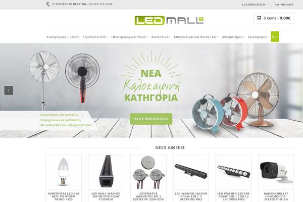 Electro-child theme site design template sample