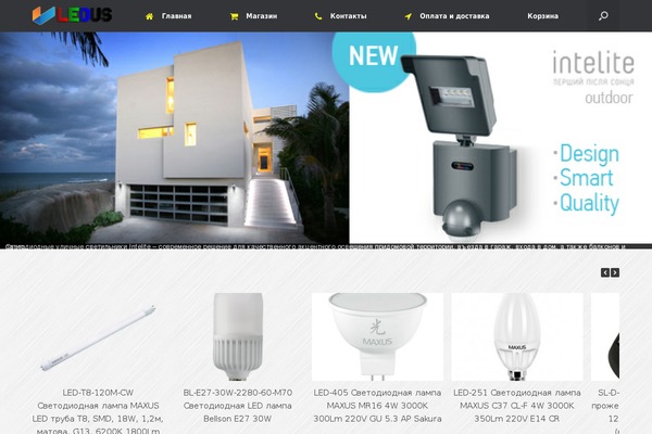 Site using Callme plugin