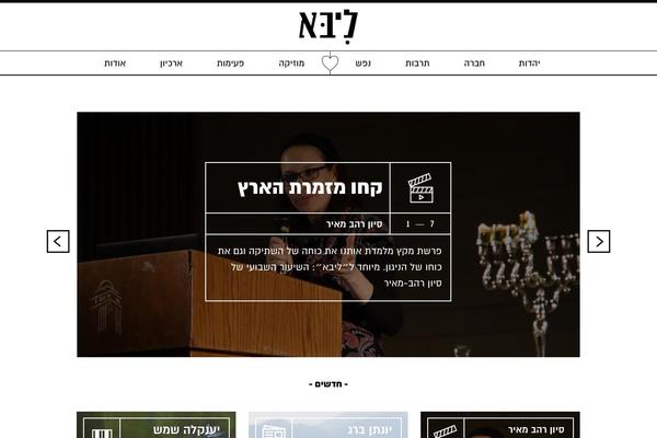 tg theme websites examples