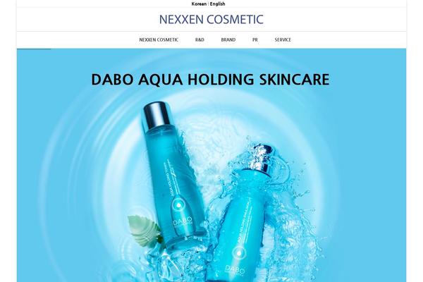 Site using Kboard-comments plugin