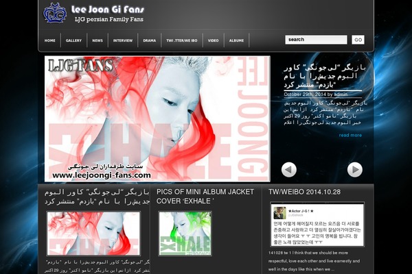 Skylight theme site design template sample
