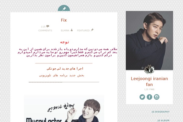Site using iFlyChat - WordPress Chat plugin