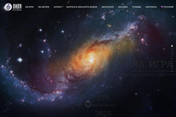 TheGem theme site design template sample
