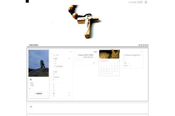 Bridge theme site design template sample