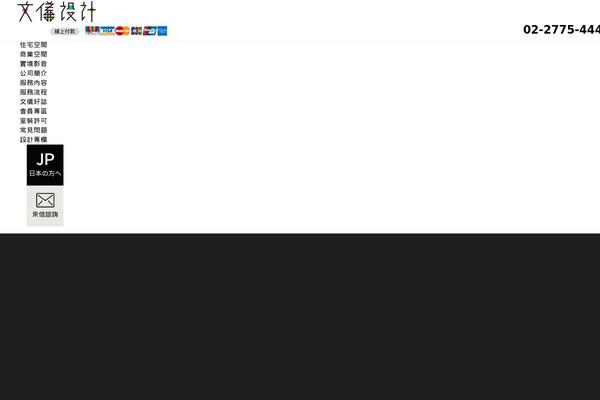 Zephyr-child theme site design template sample