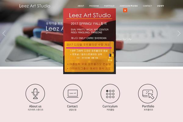 Jupiter theme site design template sample