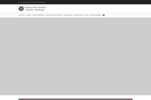 Site using Elfsight-popup-cc plugin