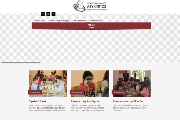 Kallyas theme site design template sample