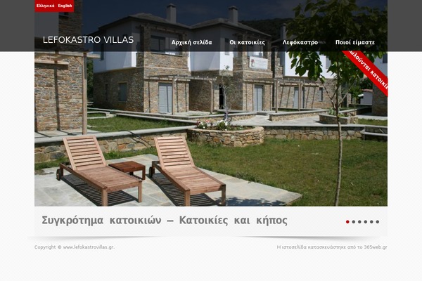Thearchitect theme site design template sample