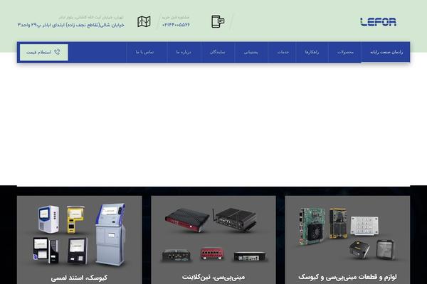 Site using Structured-content plugin