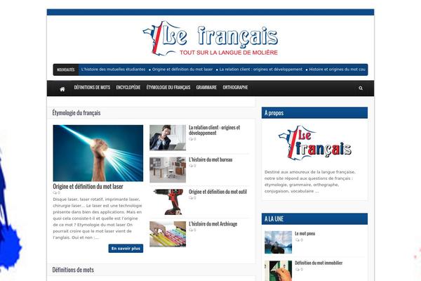 Theme Rush theme site design template sample