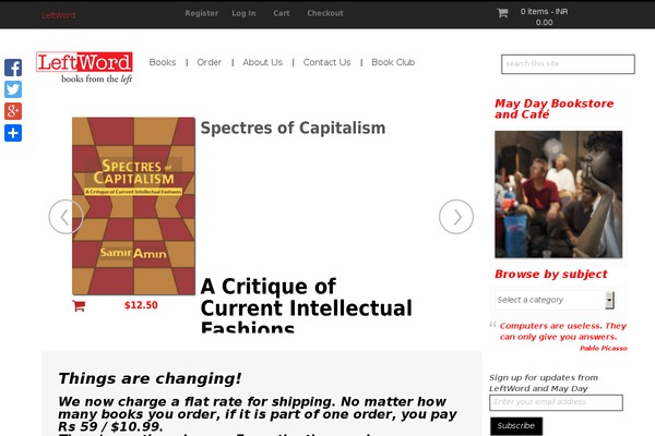 Book Store theme site design template sample