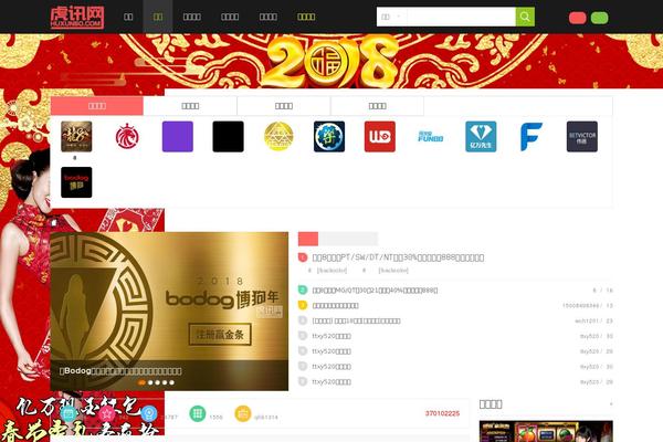 Independent Publisher theme site design template sample