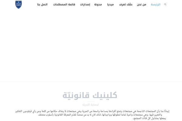 Site using Tilt-js_composer plugin