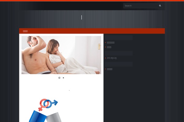 legalinierdelourmarin.com site used Devin