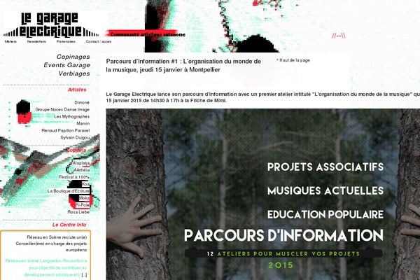 Site using Gallery Bank - Photo Galleries & Albums plugin