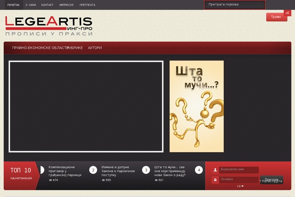 Site using DD Last Viewed plugin