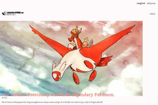 legendarypokemon.net site used Aether