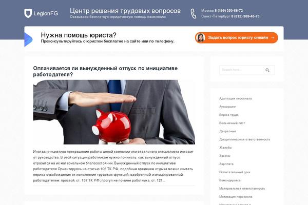Site using Template-core plugin