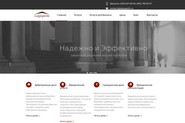 Site using Cmsms-contact-form-builder plugin