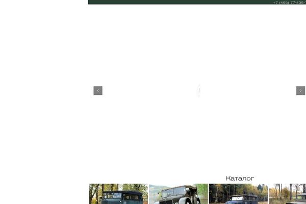 Site using Wr-custom-attributes plugin