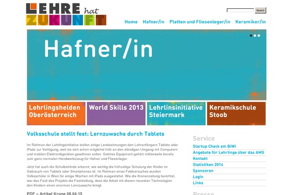 Plainscape theme site design template sample