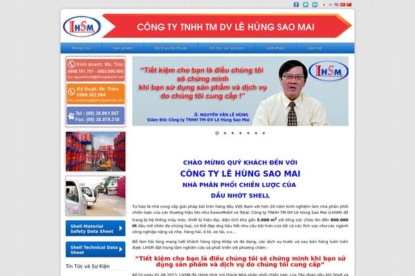 lehungsaomai.com site used Lehungsaomai