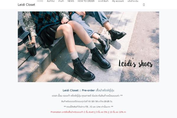 Site using blueimp lightbox plugin