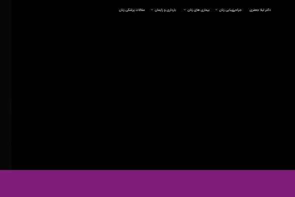 Site using Olevmedia-portfolio-2 plugin